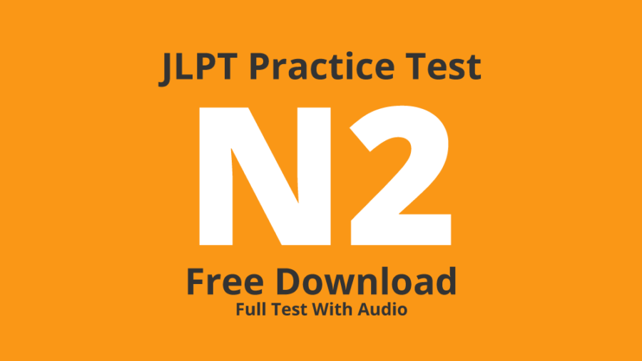 Examen de práctica JLPT N2 – descarga gratis