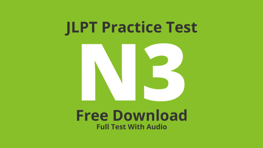 Examen de práctica JLPT N3 – descarga gratis