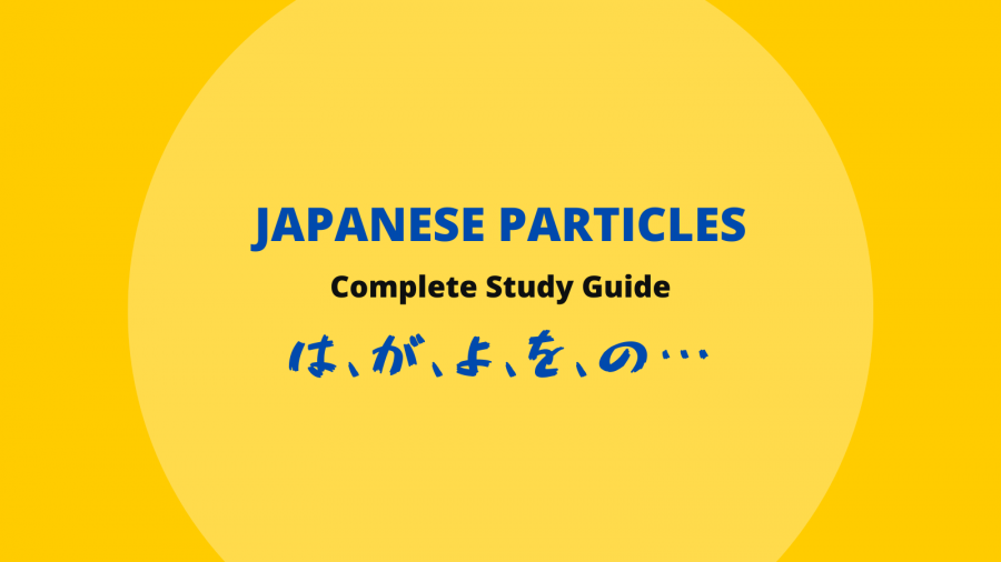 Lista Completa de Partículas Japonesas
